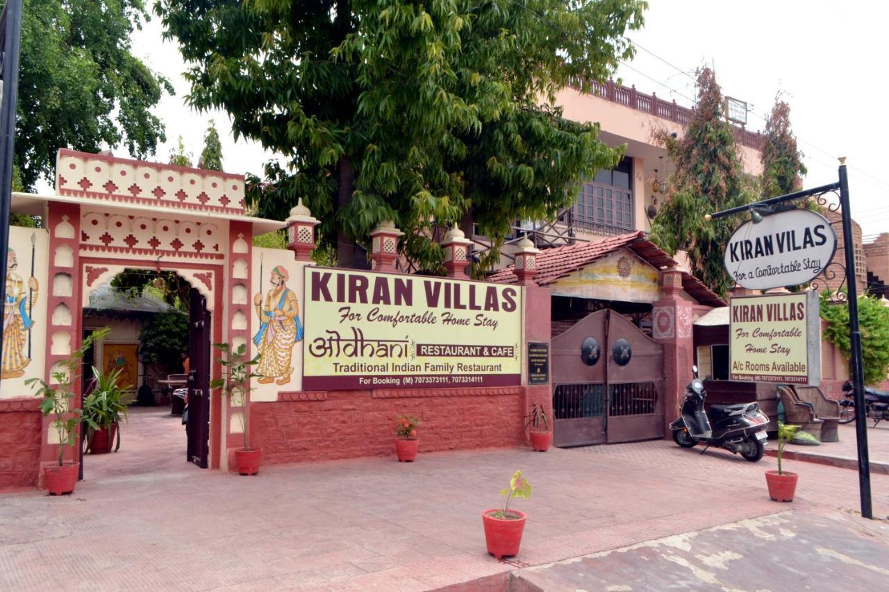 Kiran Villas Jodhpur  Exterior foto